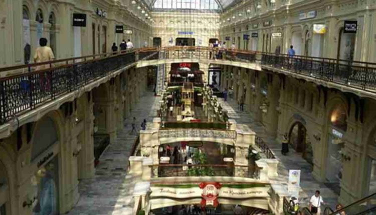 Capital City Mall